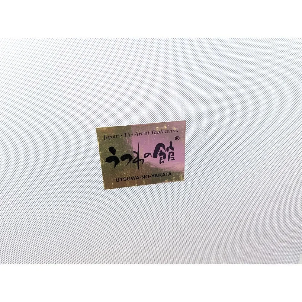 UTSUWA NO YAKATA Vintage Japanese Plate Square Blue Crane Bird Ceramic 12.5in